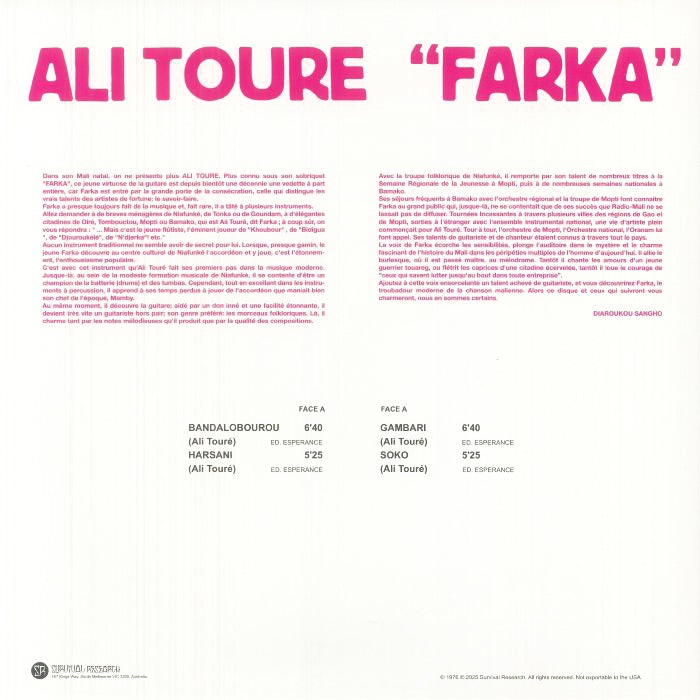 ALI FARKA TOURE LP Ali Toure "Farka"