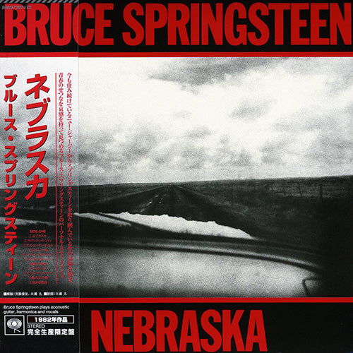 BRUCE SPRINGSTEEN CD Nebraska (Japan)