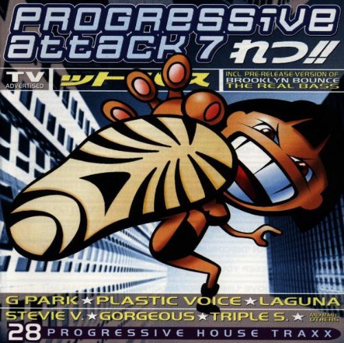 Various Artists - Progressive Attack Vol.7 - 2xCD - CDs Muy Buen Estado / Portada Muy Buen Estado (VG+/VG+)