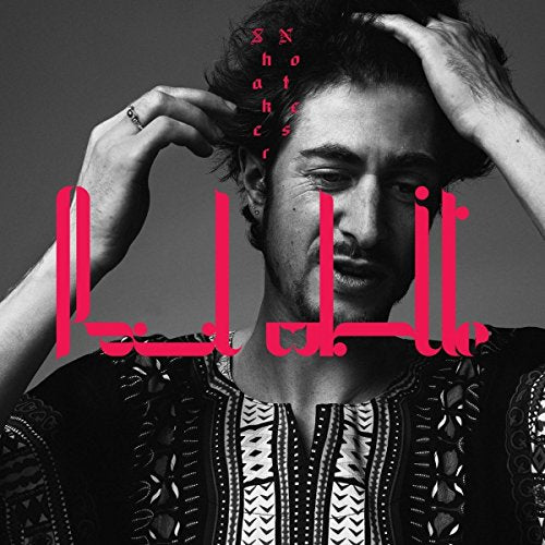 Paul White - Shaker Notes - CD - CD Muy Buen Estado / Portada Muy Buen Estado (VG+/VG+)