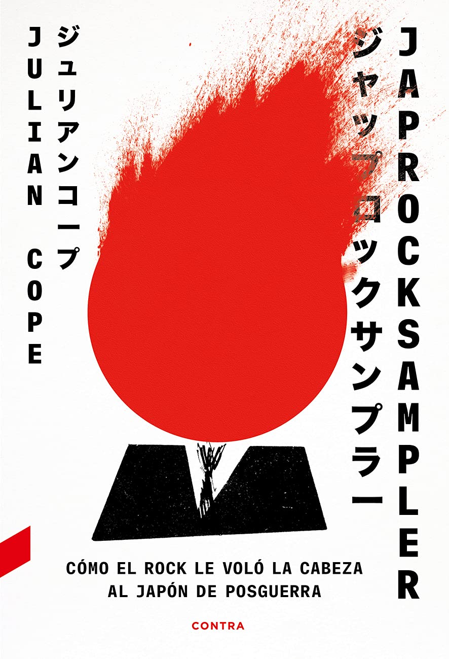 Japrocksampler: Cómo el rock le voló la cabeza al Japón de posguerra - Libro - Muy Buen Estado