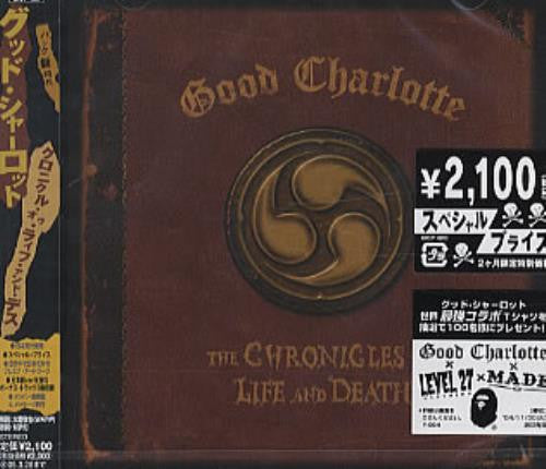 Good Charlotte – The Chronicles Of Life And Death - CD - Edición Japonesa - Con OBI - 2004 - Epic – EICP 420 - Nuevo sin usar pero no precintado / New and unplayed but not sealed.