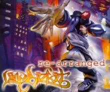 Limp Bizkit - Re-Arranged - CD - CD Very Good Plus Condition / Cover Very Good Plus Condition (VG+/VG+)