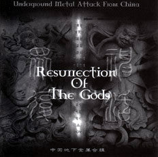 Resurrection Of The Gods - CD - Como Nuevo / Like New (M- / M-)