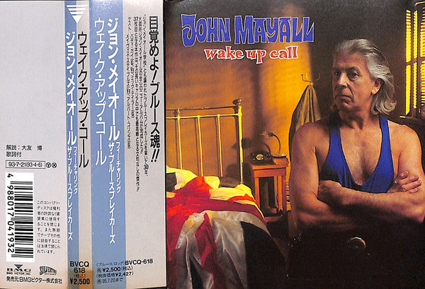 John Mayall – Wake Up Call - CD - Edición Japonesa - Con OBI - CD - 1993 - Silvertone Records – BVCQ-618 - Nuevo sin usar pero no precintado / New and unplayed but not sealed.