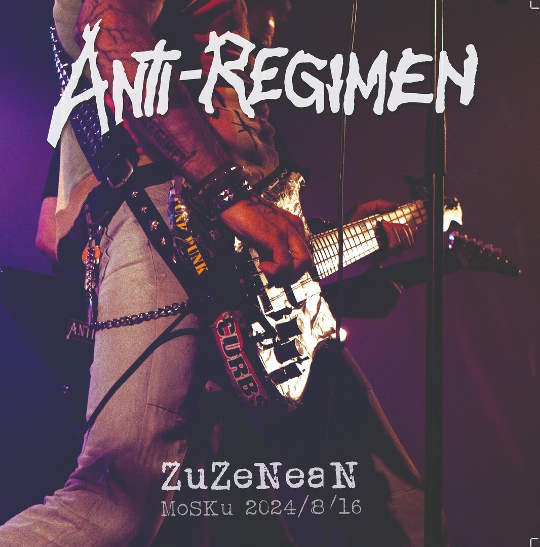 Anti-Regimen - Zuzenean Mosku 2024-08-16 - Negros - 2xLP