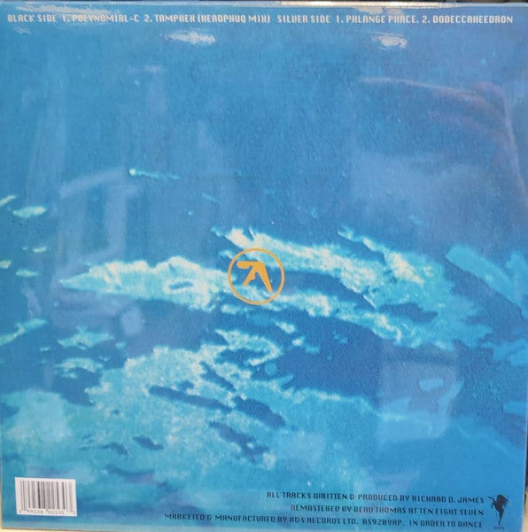 Aphex Twin - Xylem Tube EP - 12"