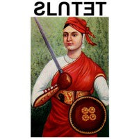 Slutet - Jihad - LP
