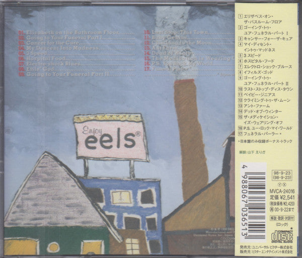 Eels – Electro-Shock Blues - CD - Edición Japonesa - Con OBI - 1998 - Victor – MVCA-24016 - Nuevo sin usar pero no precintado / New and unplayed but not sealed.