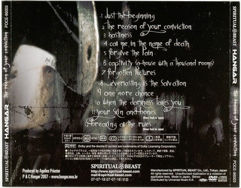 Hangar – The Reason Of Your Conviction - CD+DVD - Japanese Edition - NO OBI - Very Good Condition (VG+ / M-)