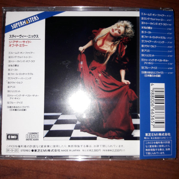 Stevie Nicks – The Other Side Of The Mirror - CD - Japanese Edition - With OBI - 1991 - EMI – TOCP-6864 - New and unplayed but not sealed.