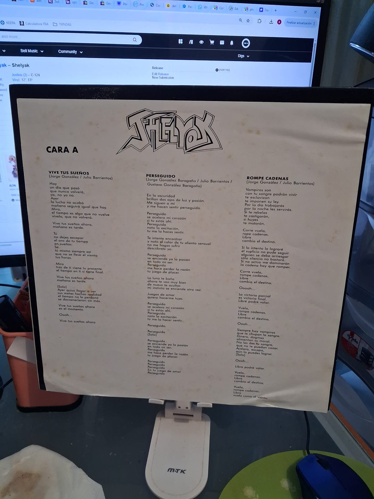 Shelyak – Shelyak - LP - Incluye Insert / With Insert - 1989 - Justine – C-124 - Vinilo Muy Buen Estado / Portada Muy Buen Estado (VG+/VG+)