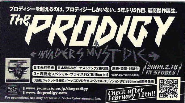 The Prodigy – Invaders Must Die - CD - Japanese Release. With OBI. New and unplayed but not sealed.
