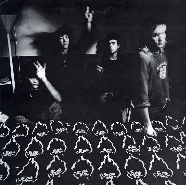 Dag Nasty – Wig Out At Denkos - LP - With Insert Lyrics - Repress, $6 Price On Sleeve - Dischord Records – Dischord 26 - Vinyl Very Good Plus Condition / Sleeve Very Good Plus Condition (VG+/VG+)