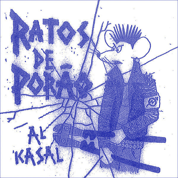 Ratos De Porao - Al Kasal - LP
