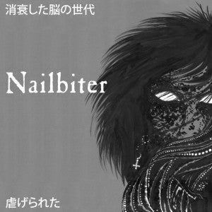 Nailbiter - Faded Brain Age/ Abused - LP