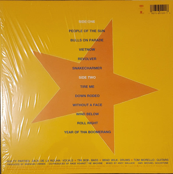 Rage Against The Machine - Evil Empire - LP