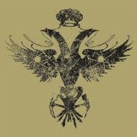 Strung Out - Exile In Oblivion (20th Anniversary) Color - LP