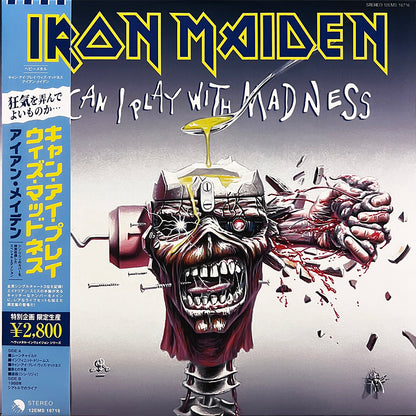 IRON MAIDEN LP Can I Play With Madness + Live Seattle 1988 (Yellow Colour) OBI