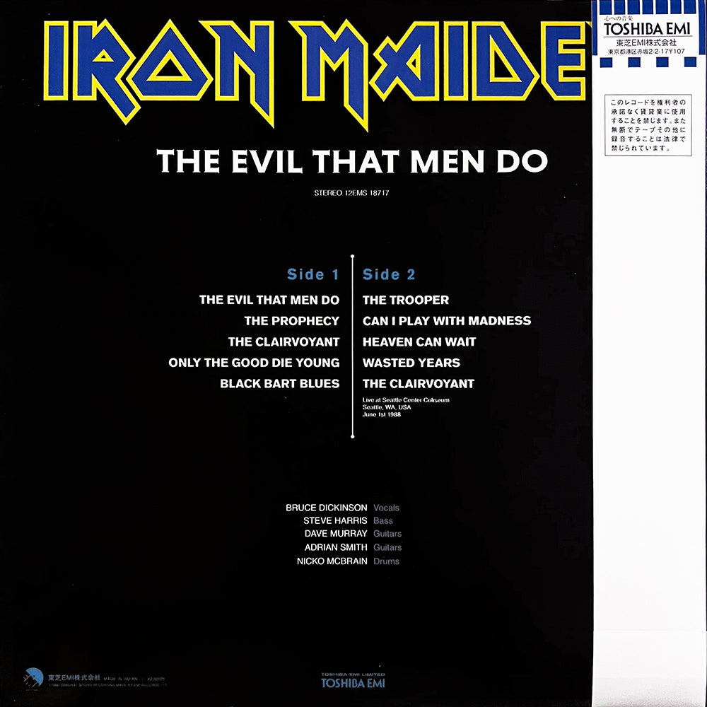 IRON MAIDEN LP The Evil That Men Do + Live Seattle 1988 (Blue Promo) OBI