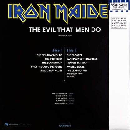 IRON MAIDEN LP The Evil That Men Do+ Live Seattle 1988 (Yellow Colour) with OBI