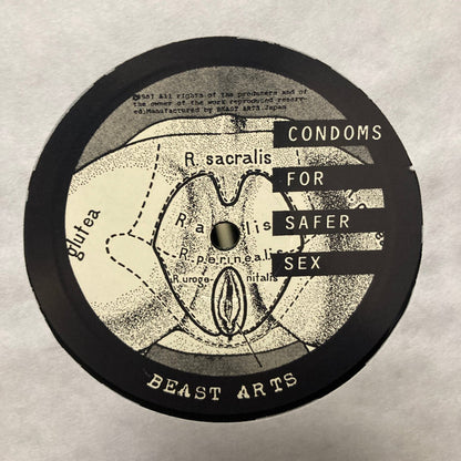 G.I.S.M. LP Militaly Affairs Neurotic (Japanese Hardcore)