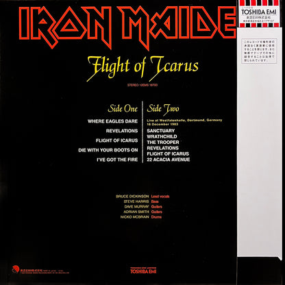 IRON MAIDEN LP Flight Of Icarus + Live Dortmund 1983 (TEST PRESSING) with OBI