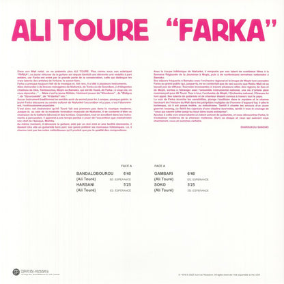 ALI FARKA TOURE LP Ali Toure "Farka"