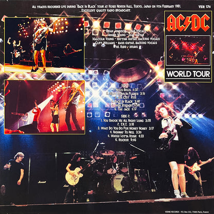 AC/DC LP Live In Tokyo, Japan, February 1981 (500 Copies)