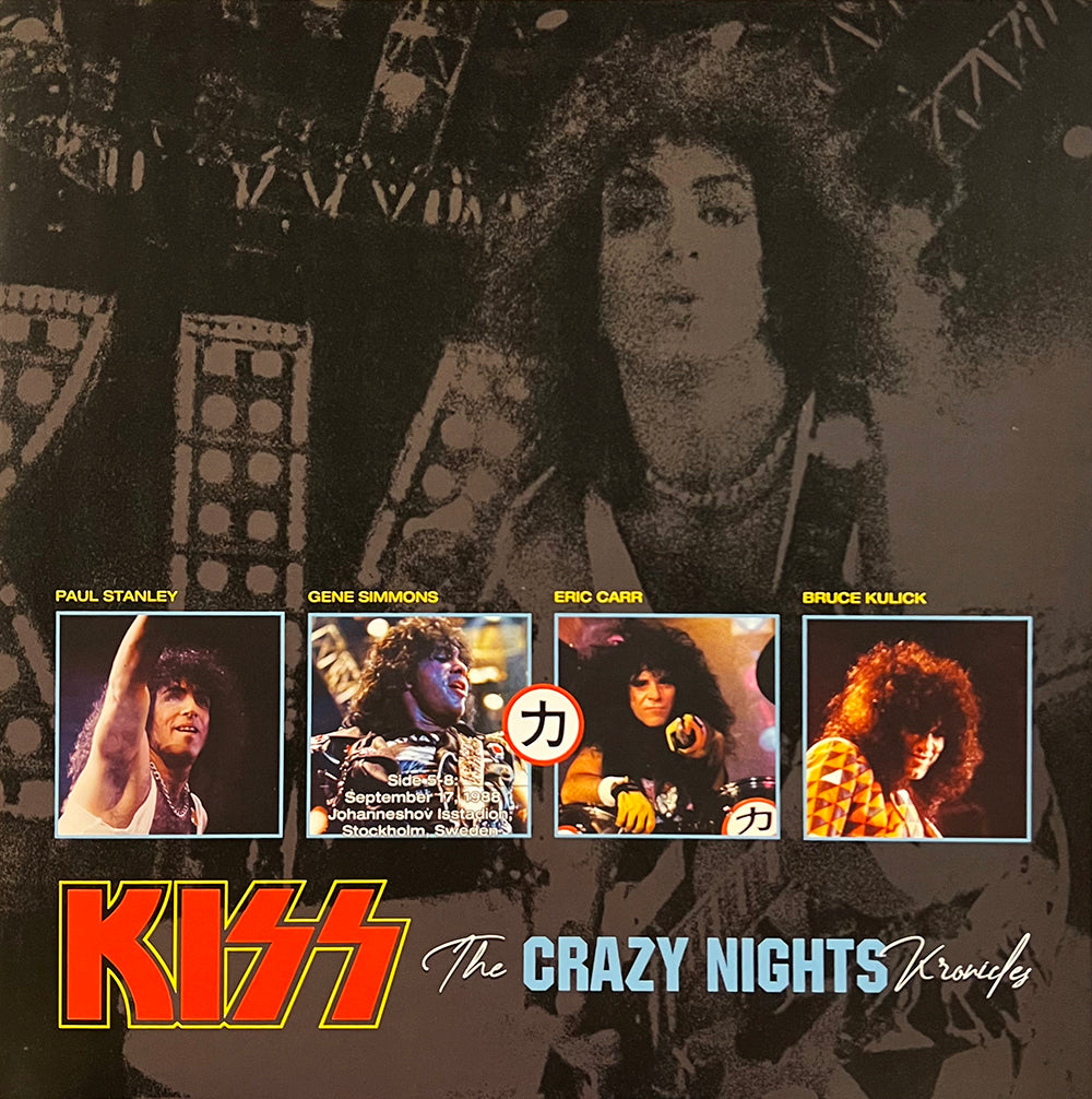 KISS BOX SET 4xLP The Crazy Nights Kronicles (Turquoise Coloured) Promo