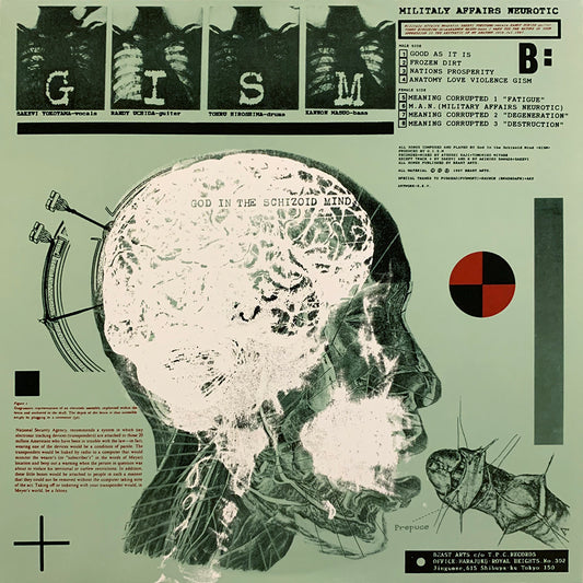 G.I.S.M. LP Military Affairs Neurotic (Japanese Hardcore)