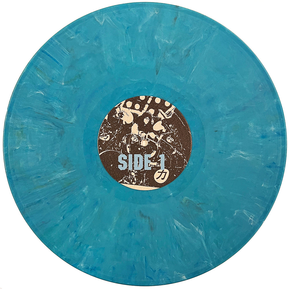 KISS BOX SET 4xLP The Crazy Nights Kronicles (Turquoise Coloured) Promo
