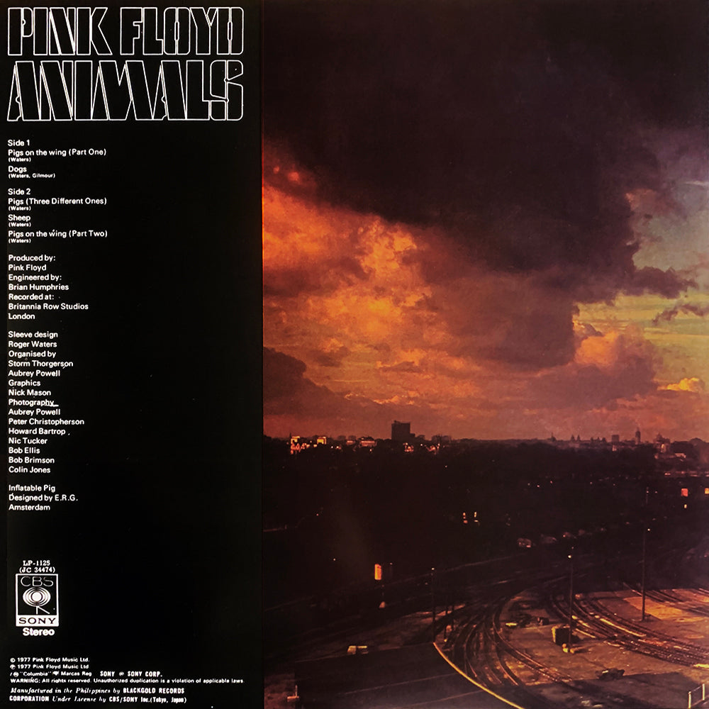 PINK FLOYD LP Animals (Marbled Gold Coloured Vinyl)