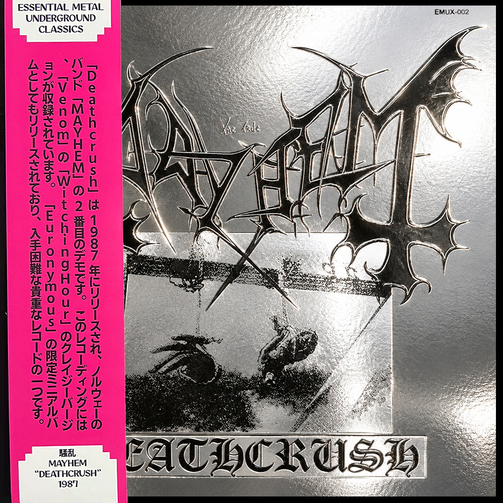 MAYHEM LP Deathcrush (Silver Coloured Vinyl) Silver Mirror Cover