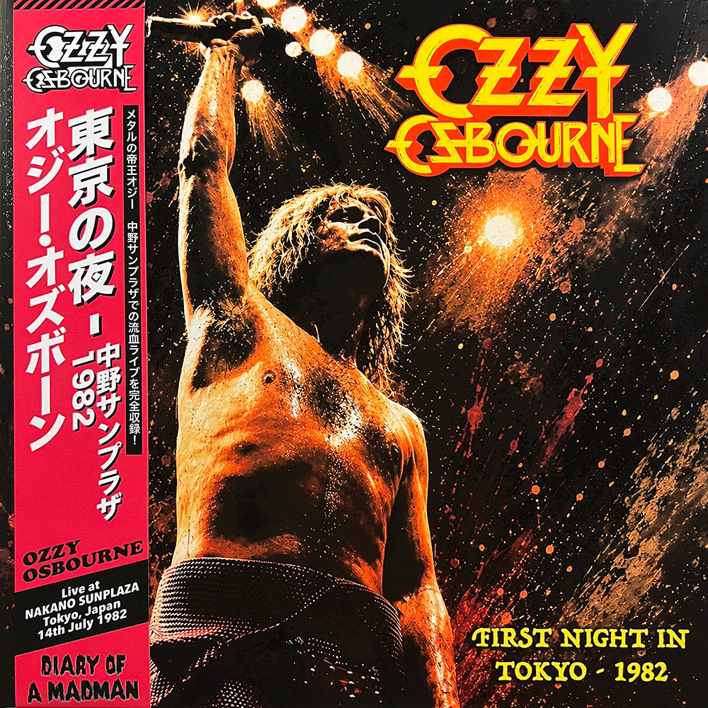 OZZY OSBOURNE 2xLP First Night in Tokyo 1982 (Orange & Blue Smoke) 80 Copies