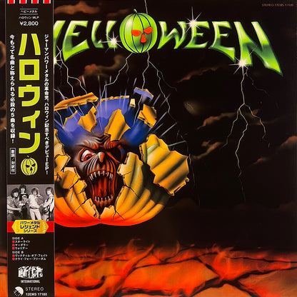 HELLOWEEN LP Helloween (Green Translucid Colour) with OBI