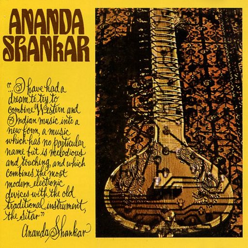 ANANDA SHANKAR CD Ananda Shankar