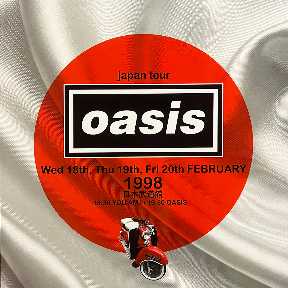 OASIS 2xLP Destination Budokan (Purple & Blue Coloured) 320 Numbered Copies