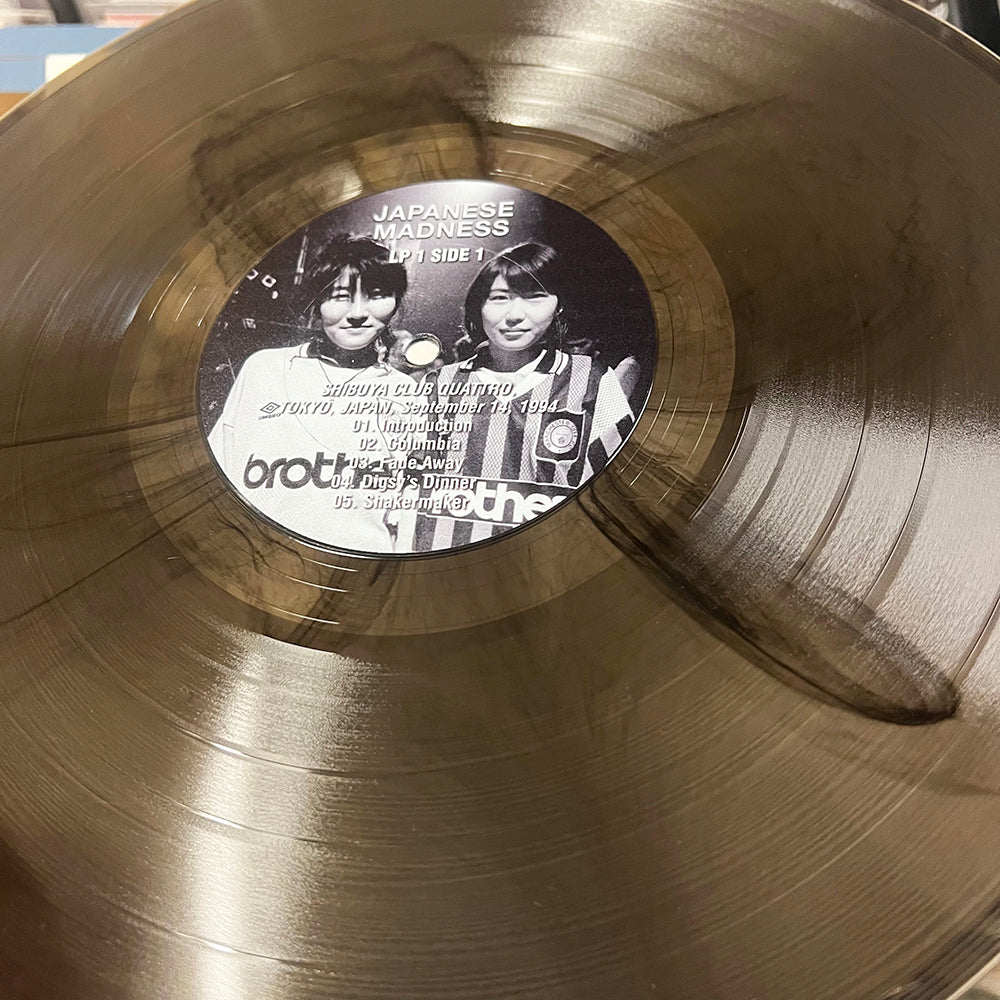 OASIS BOX SET 4xLP Japanese Madness (Smoked Coloured Numbered 200 Copies)
