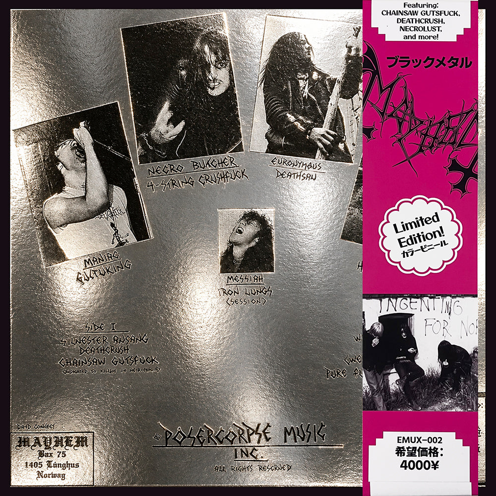 MAYHEM LP Deathcrush (Silver Coloured Vinyl) Silver Mirror Cover