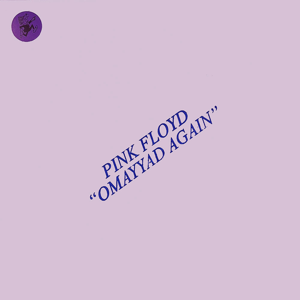 PINK FLOYD LP OMAYYAD Again (Purple Psychedelic Egg Splash Coloured Vinyl)