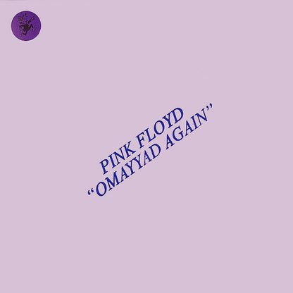 PINK FLOYD LP OMAYYAD Again (Purple Psychedelic Egg Splash Coloured Vinyl)