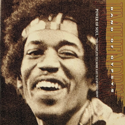 JIMI HENDRIX CD Power Of Soul - Band Of Gypsys (Japan Import)