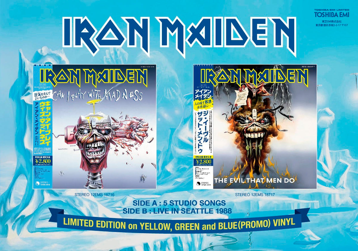 IRON MAIDEN LP The Evil That Men Do+ Live Seattle 1988 (Yellow Colour) with OBI