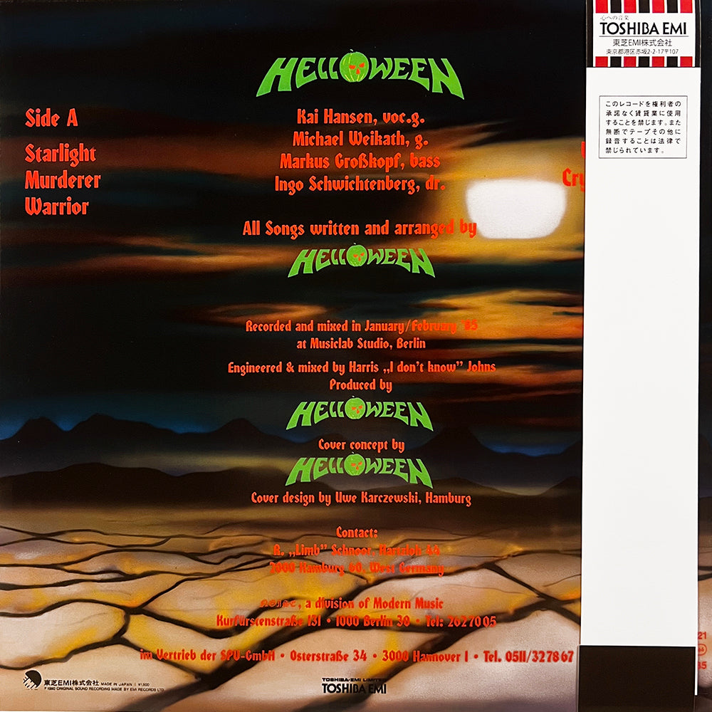 HELLOWEEN LP Helloween (Blue Translucid Colour) with OBI