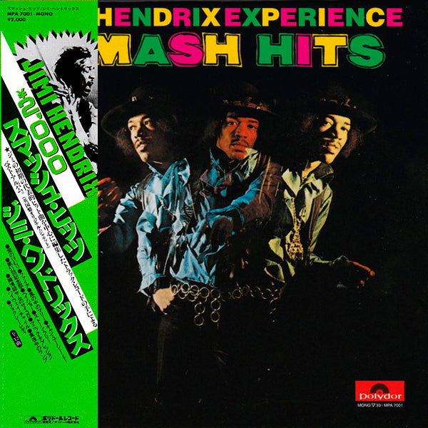 JIMI HENDRIX CD Smash Hits (Japan Mini LP)