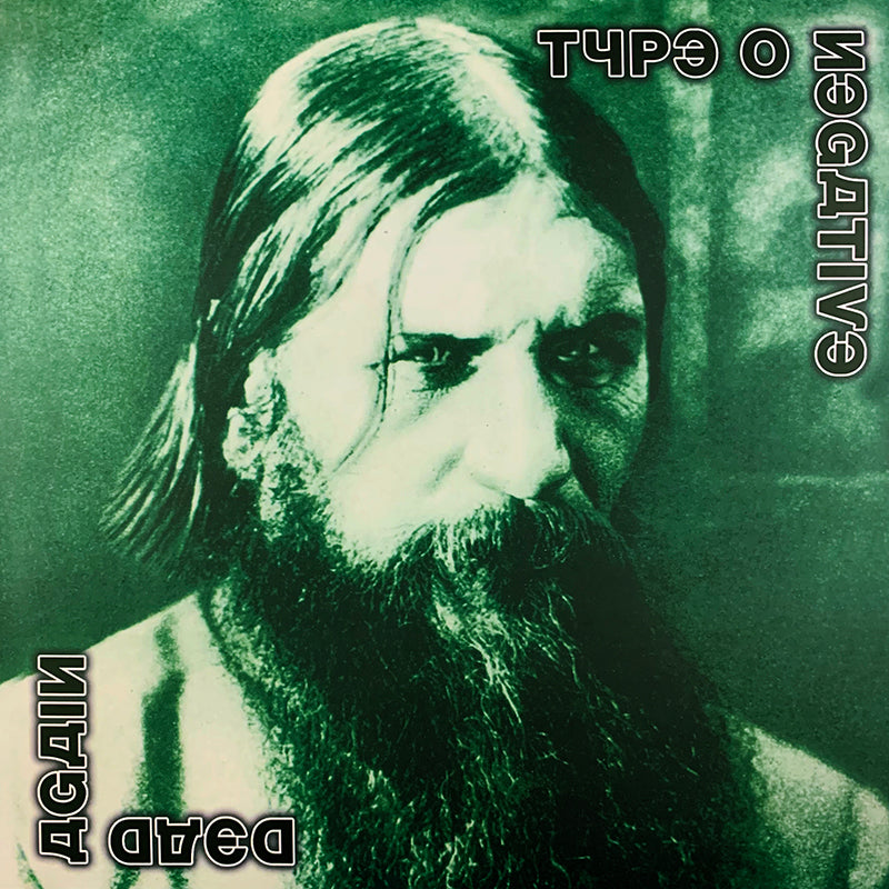 TYPE O NEGATIVE 2xLP Dead Again (180 Gram Heavyweight Vinyls)