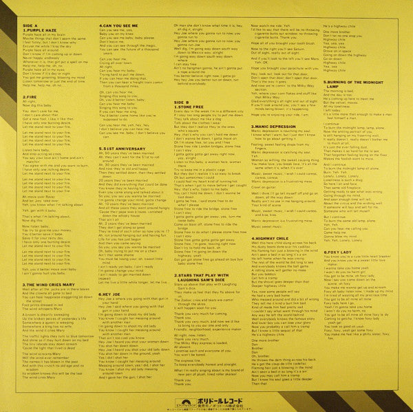 JIMI HENDRIX CD Smash Hits (Japan Mini LP)