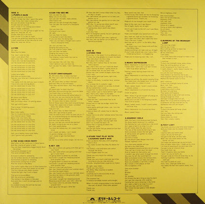 JIMI HENDRIX CD Smash Hits (Japan Mini LP)