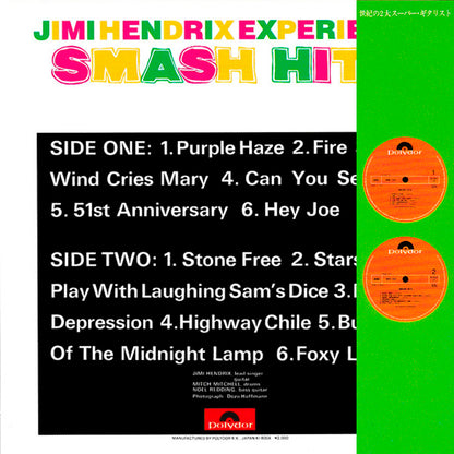 JIMI HENDRIX CD Smash Hits (Japan Mini LP)